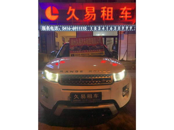 租車的注意事項(xiàng)